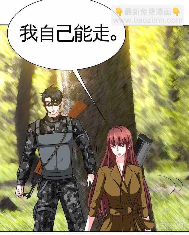 第108话 千影影主27