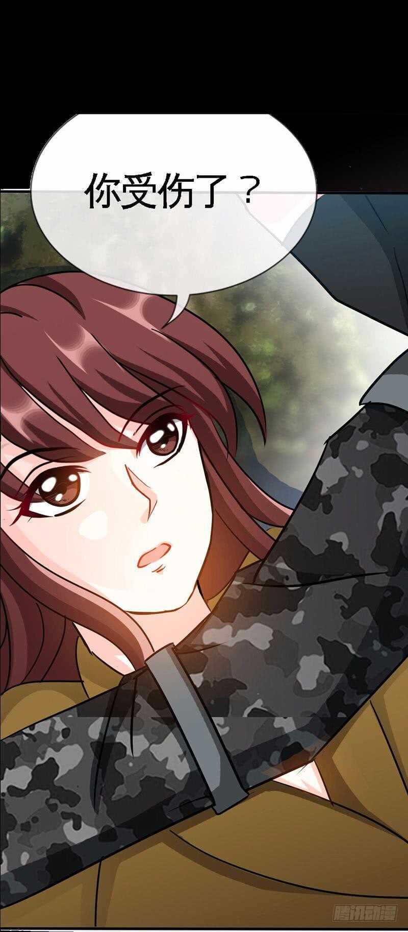 第108话 千影影主5