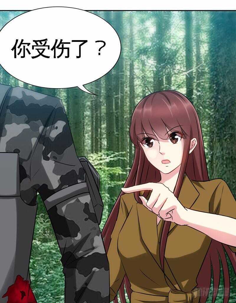 第108话 千影影主8