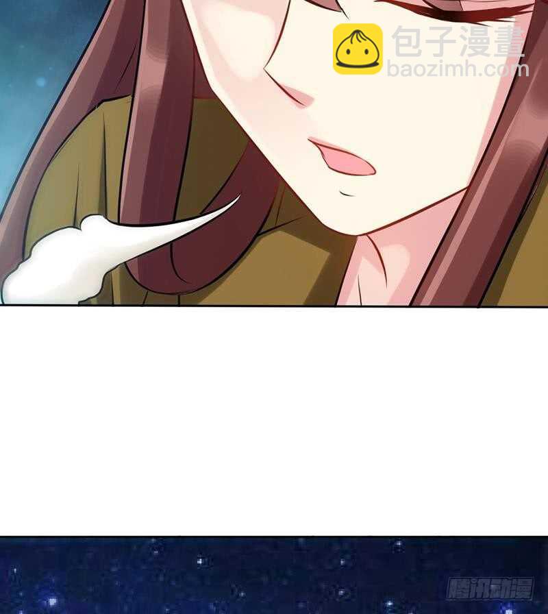 第109话 失踪的千影卫3