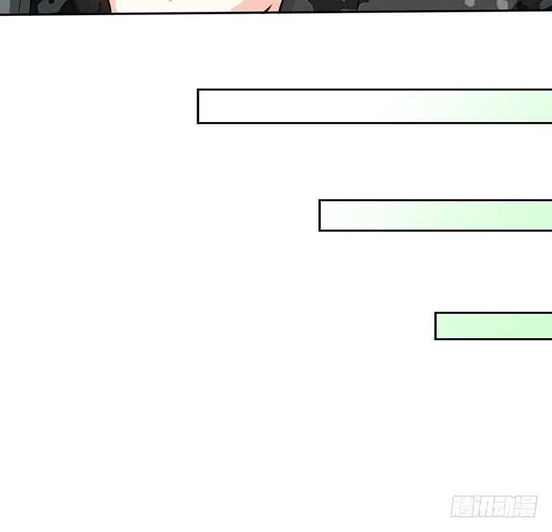 第109话 失踪的千影卫43