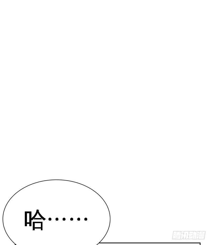 第109话 失踪的千影卫45