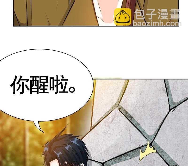第109话 失踪的千影卫47