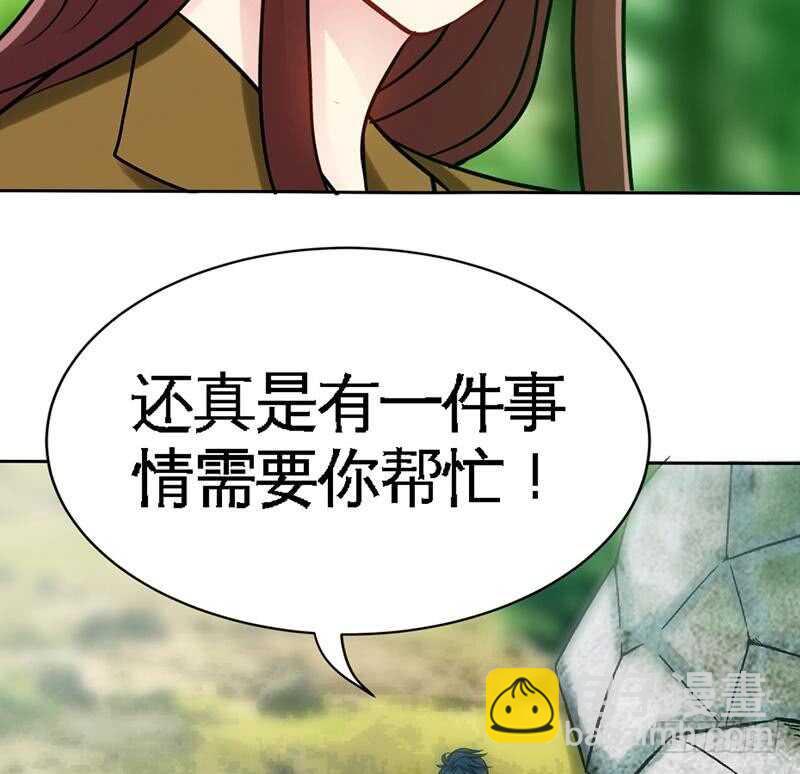 第109话 失踪的千影卫61