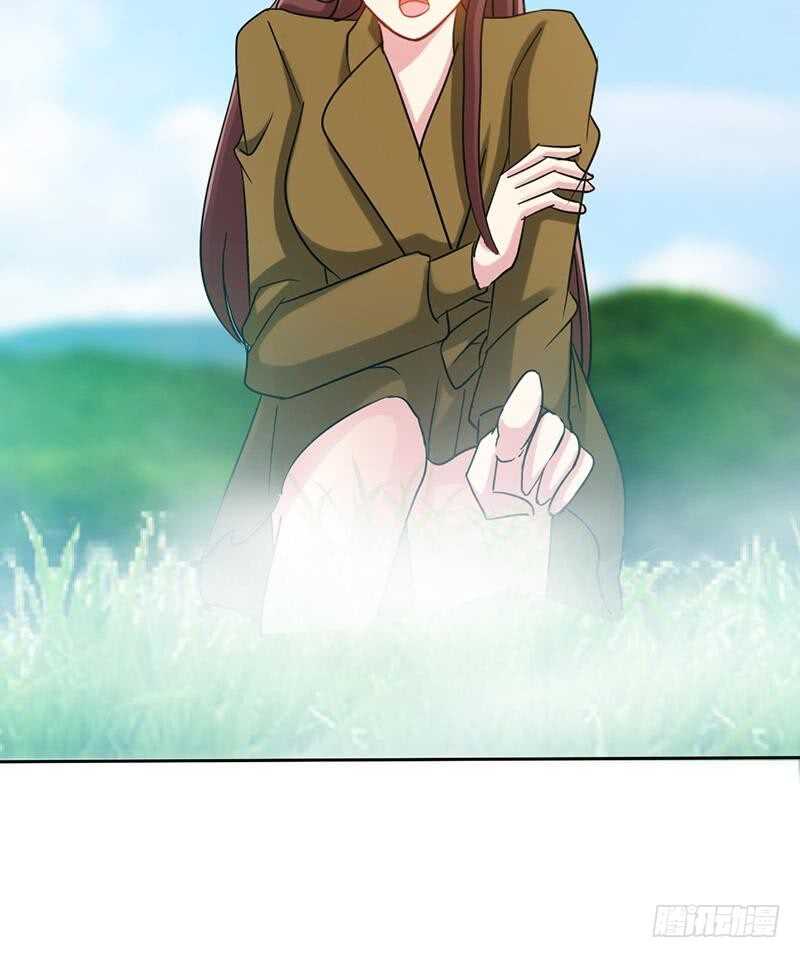 第109话 失踪的千影卫79
