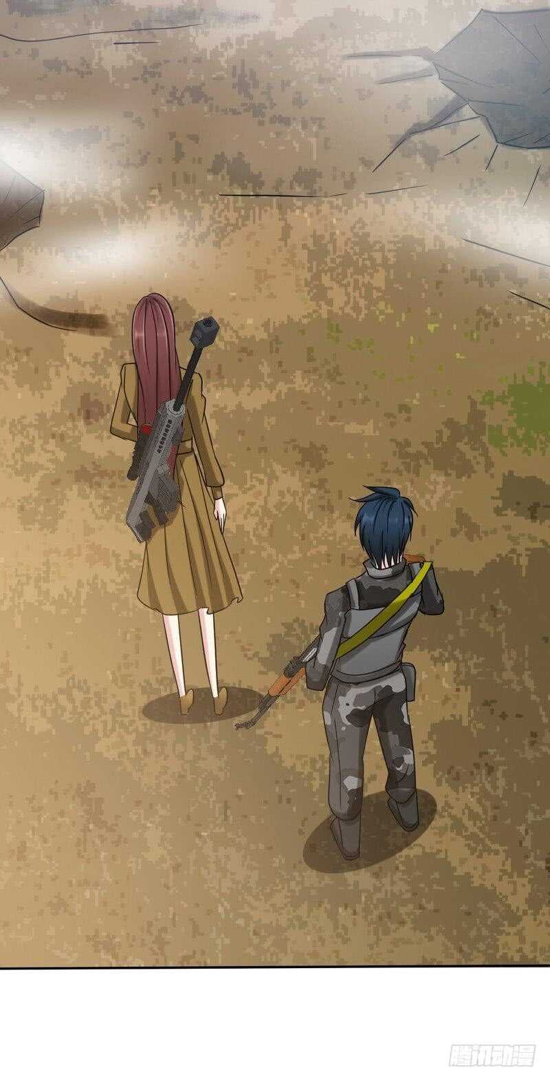 第110话 让她马上消失！!1