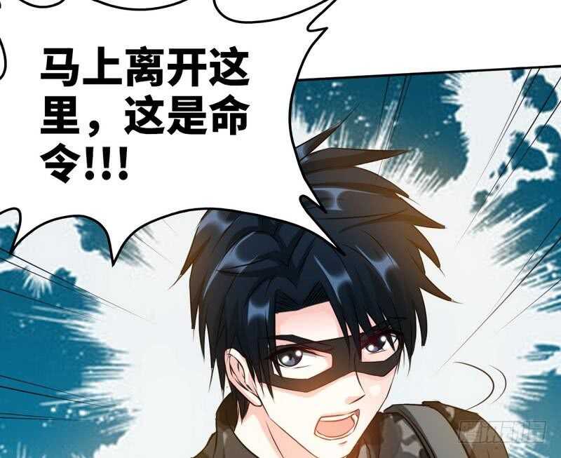 第111话 赌注14