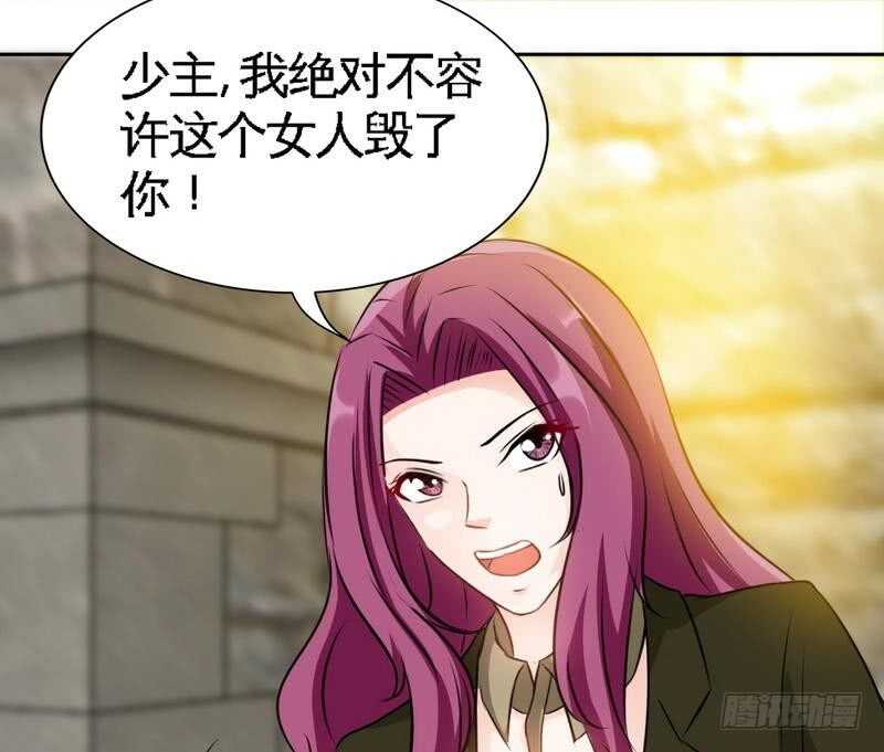 第111话 赌注34