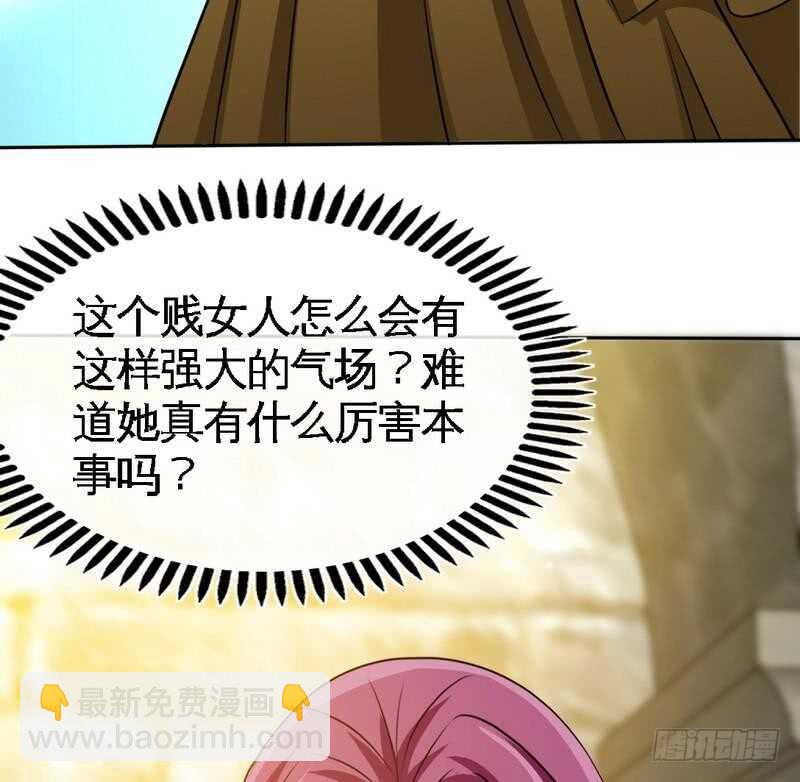 第111话 赌注42