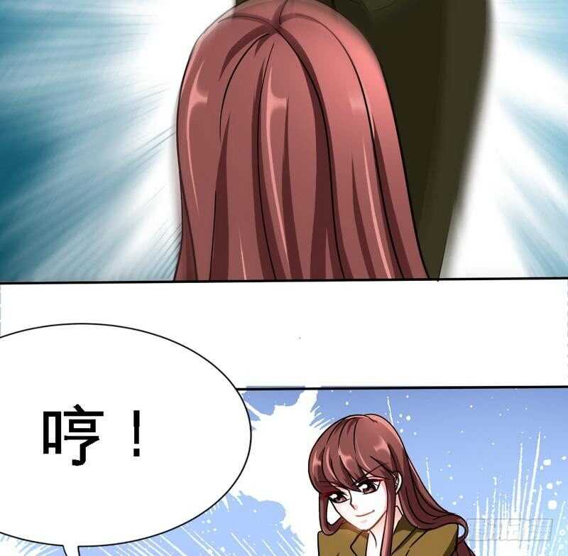 第111话 赌注56