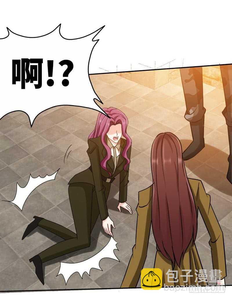 第111话 赌注69