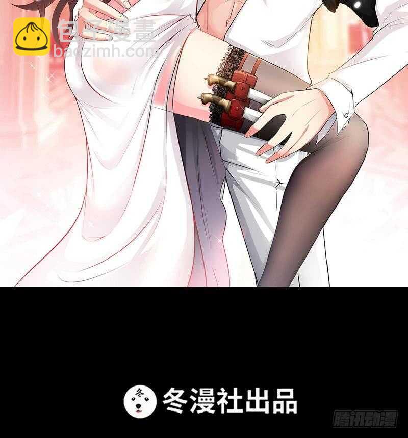 第111话 赌注7