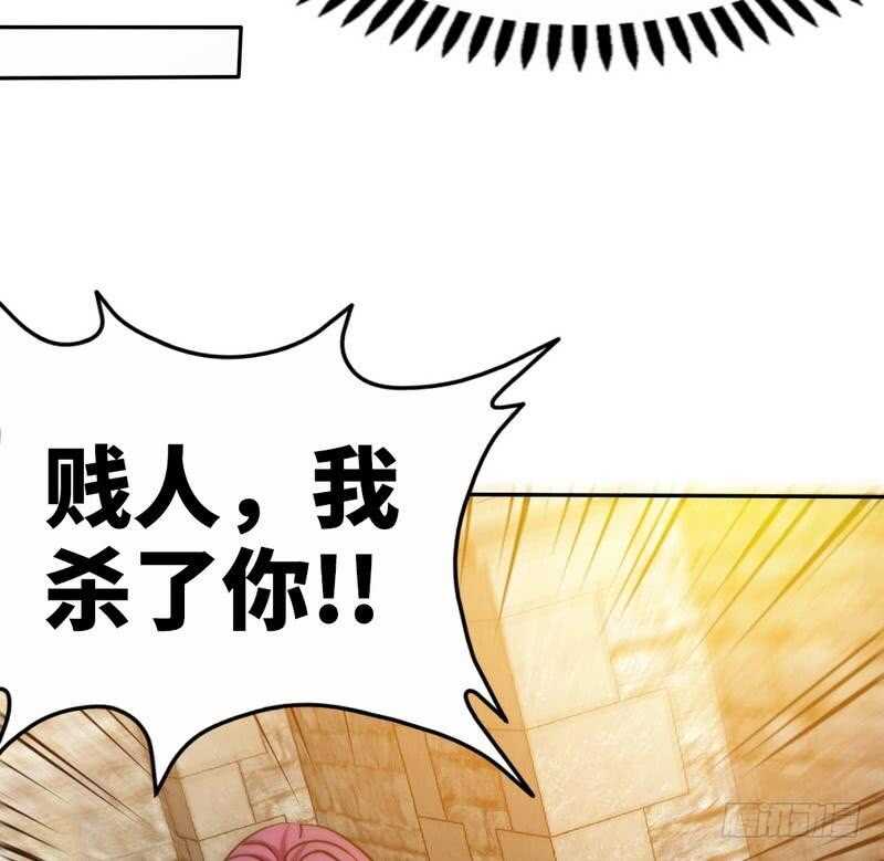 第111话 赌注76