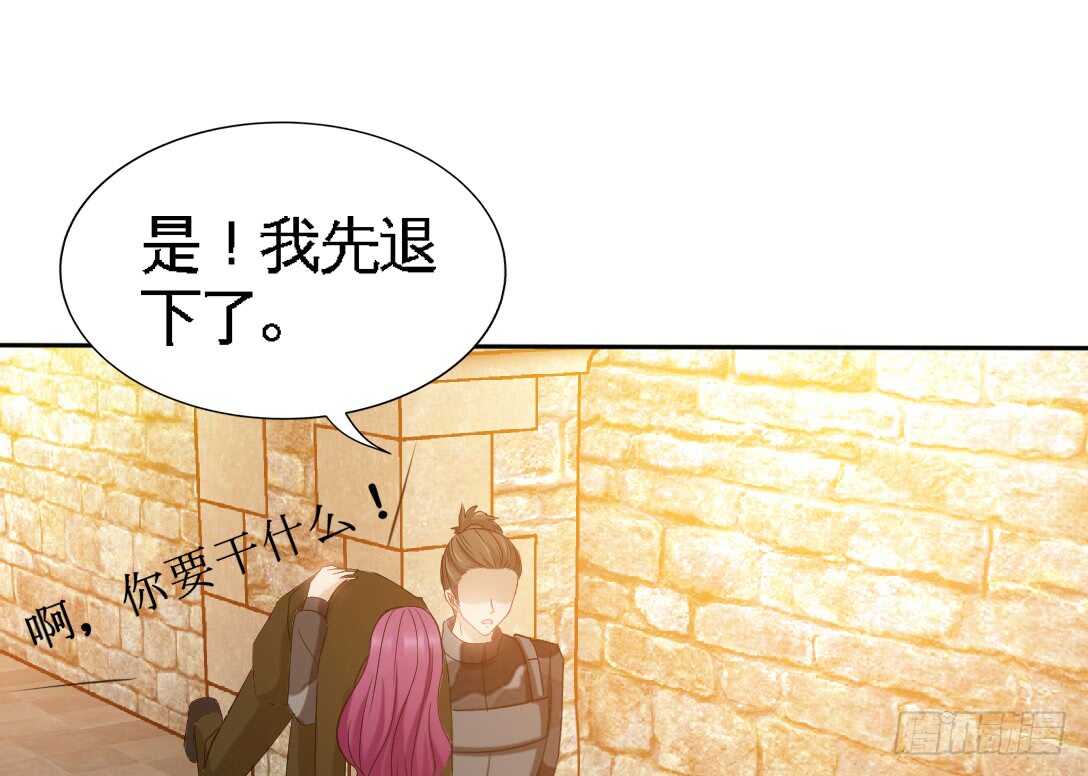 第113话 我不放手11