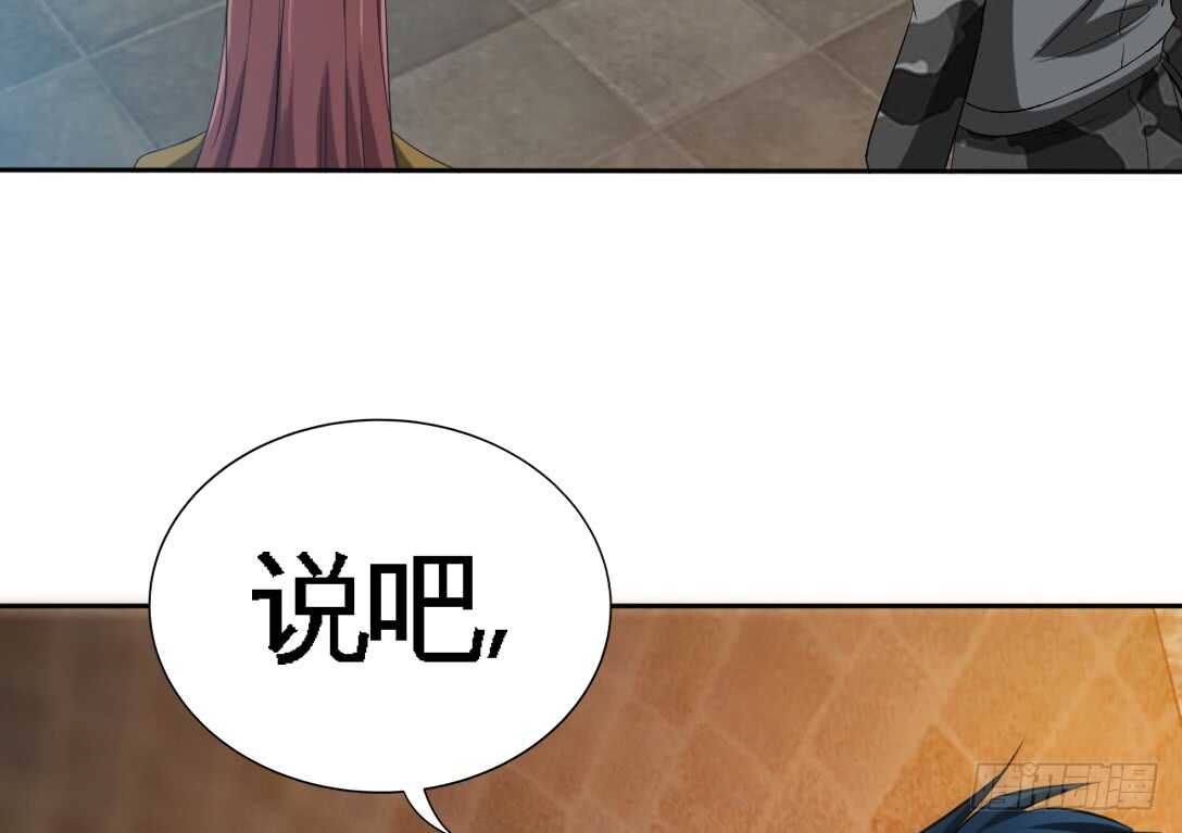 第113话 我不放手13