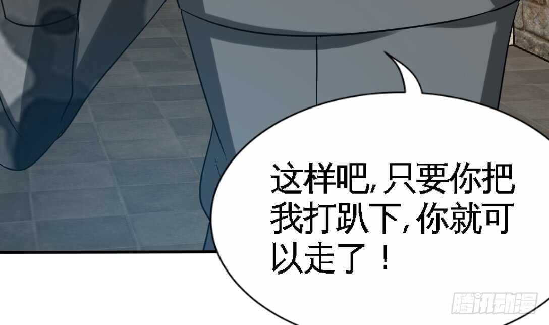 第113话 我不放手67