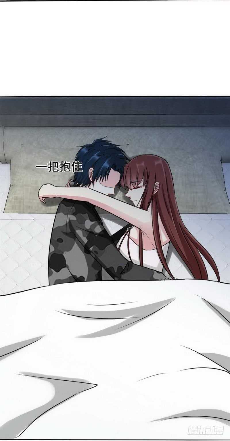 第114话 偷偷爬上床17