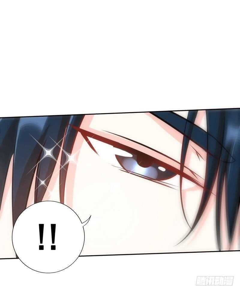 第114话 偷偷爬上床19