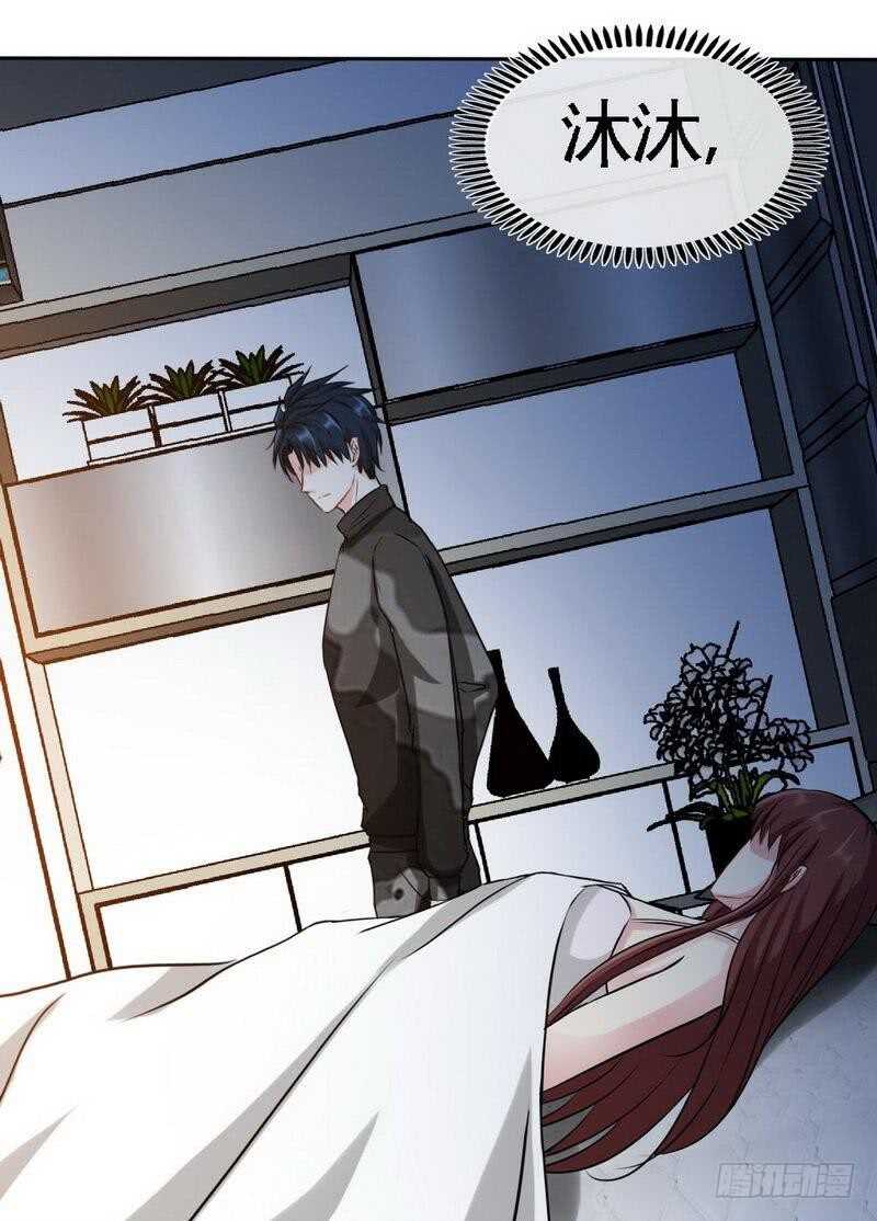 第114话 偷偷爬上床26