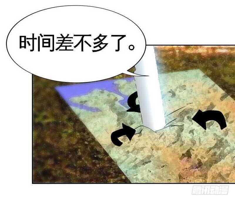 第114话 偷偷爬上床39