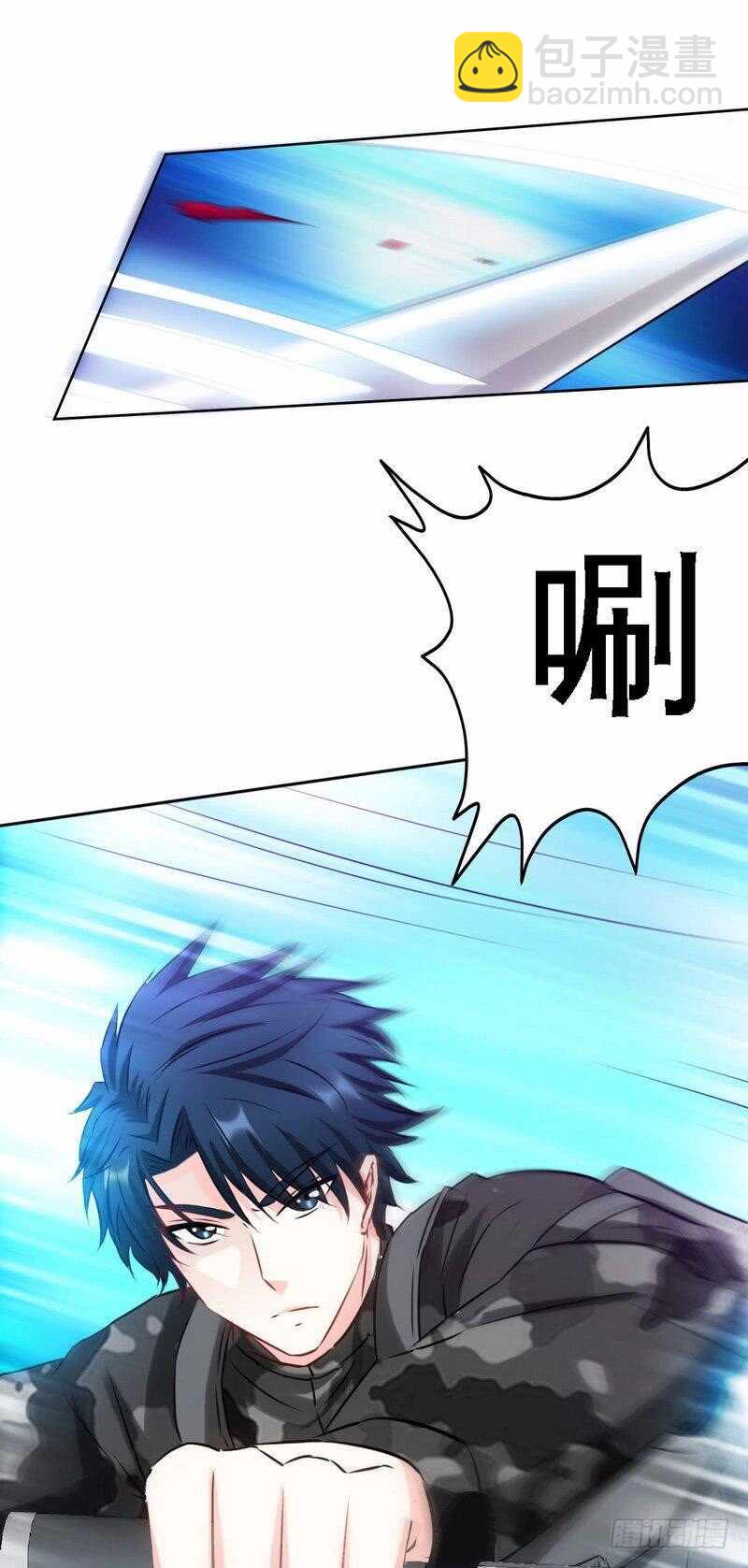 第115话 拯救千影卫7
