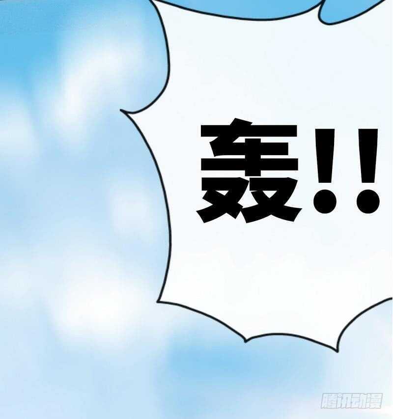 第117话 容珣出击0