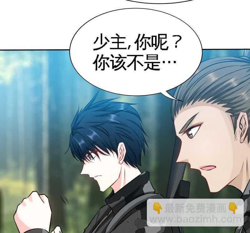 第117话 容珣出击20