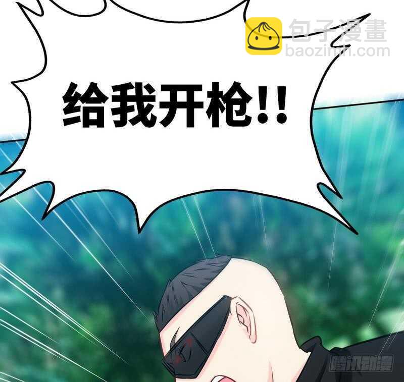 第117话 容珣出击26