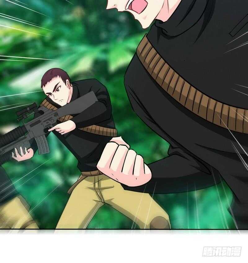 第117话 容珣出击27