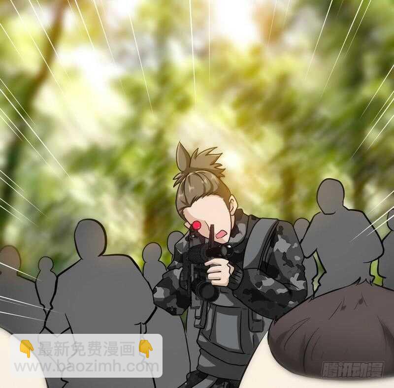 第117话 容珣出击41