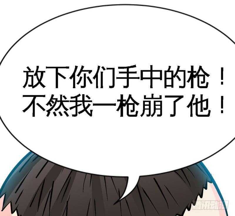 第117话 容珣出击64