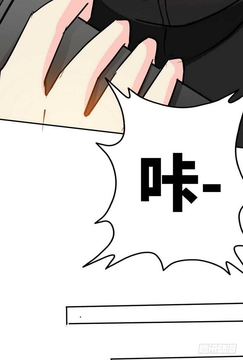 第118话 神兵天降41
