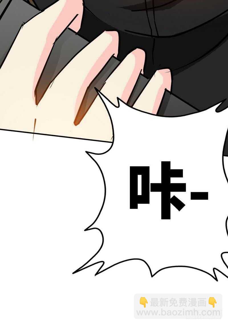 第119话 为夫流血了2