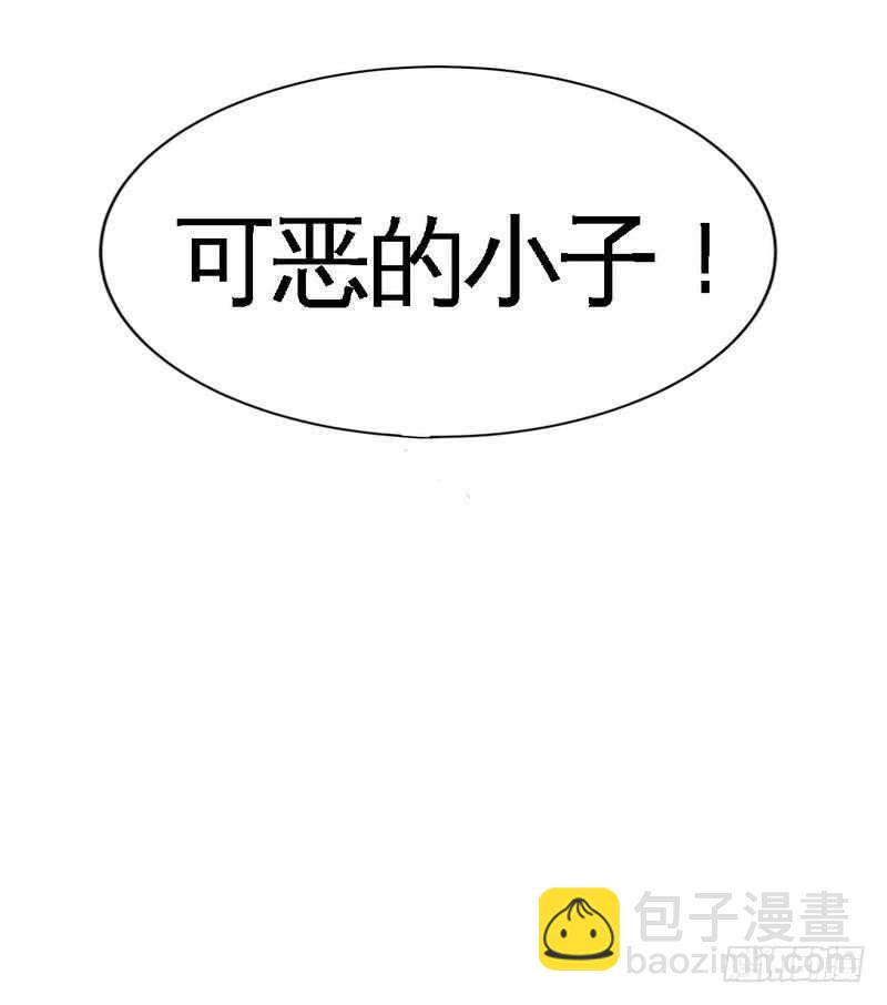 第119话 为夫流血了40