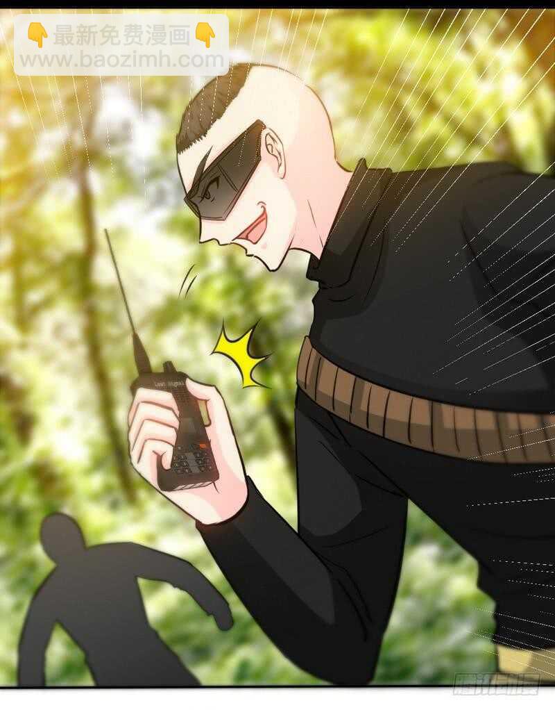 第119话 为夫流血了6