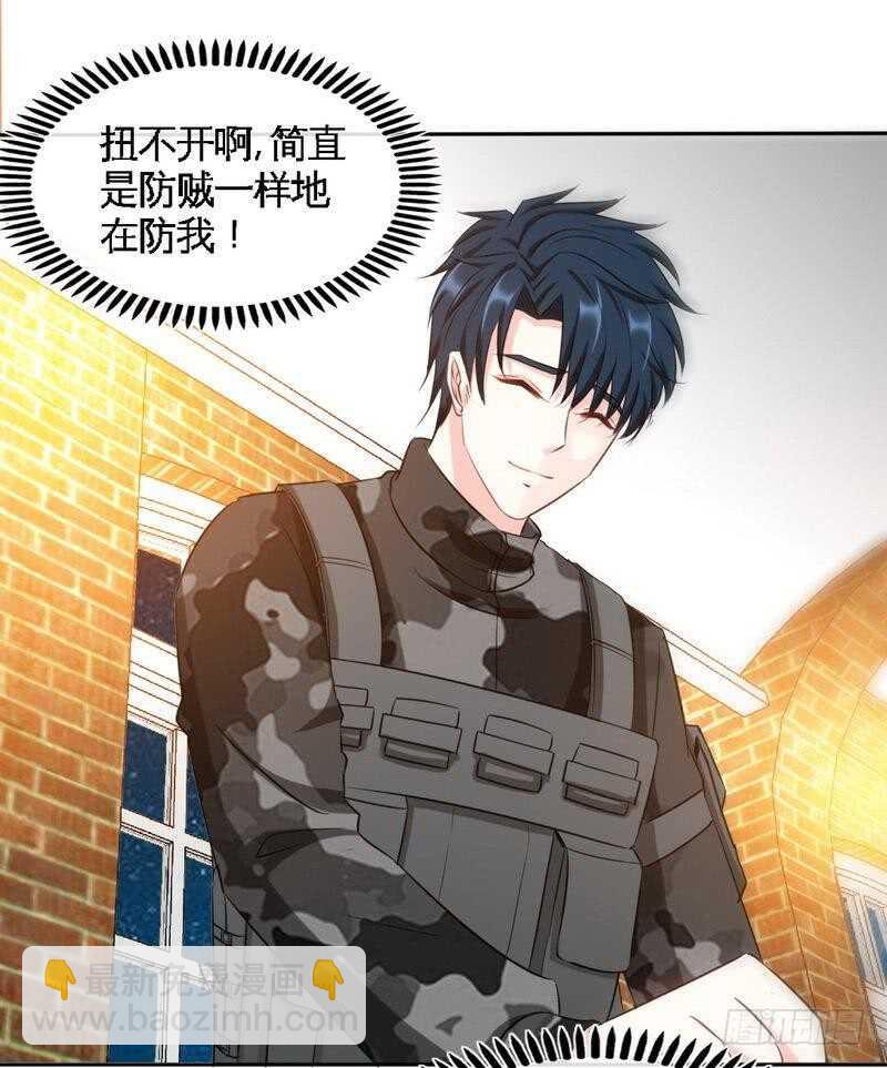 第121话 容珣昏迷重伤？9