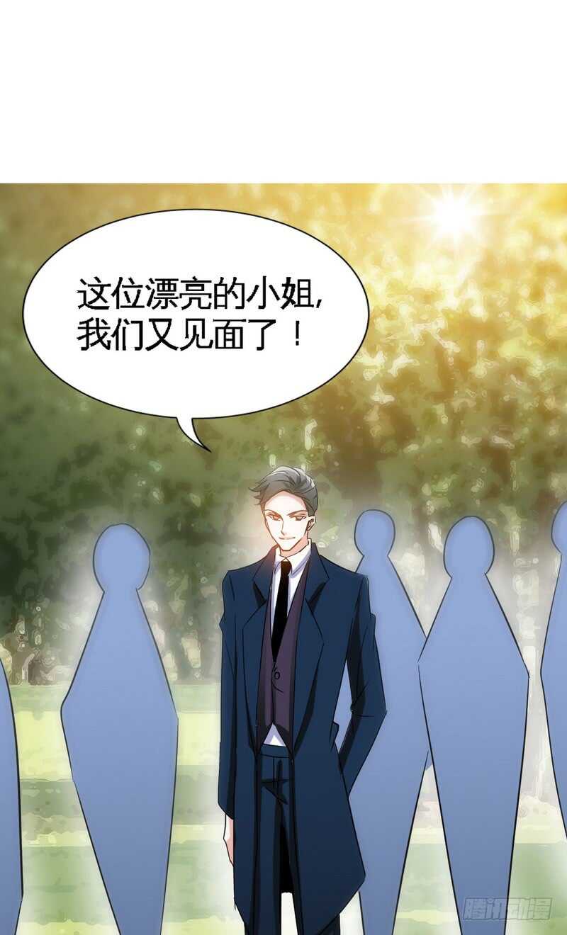 第122话 墓园斗争0