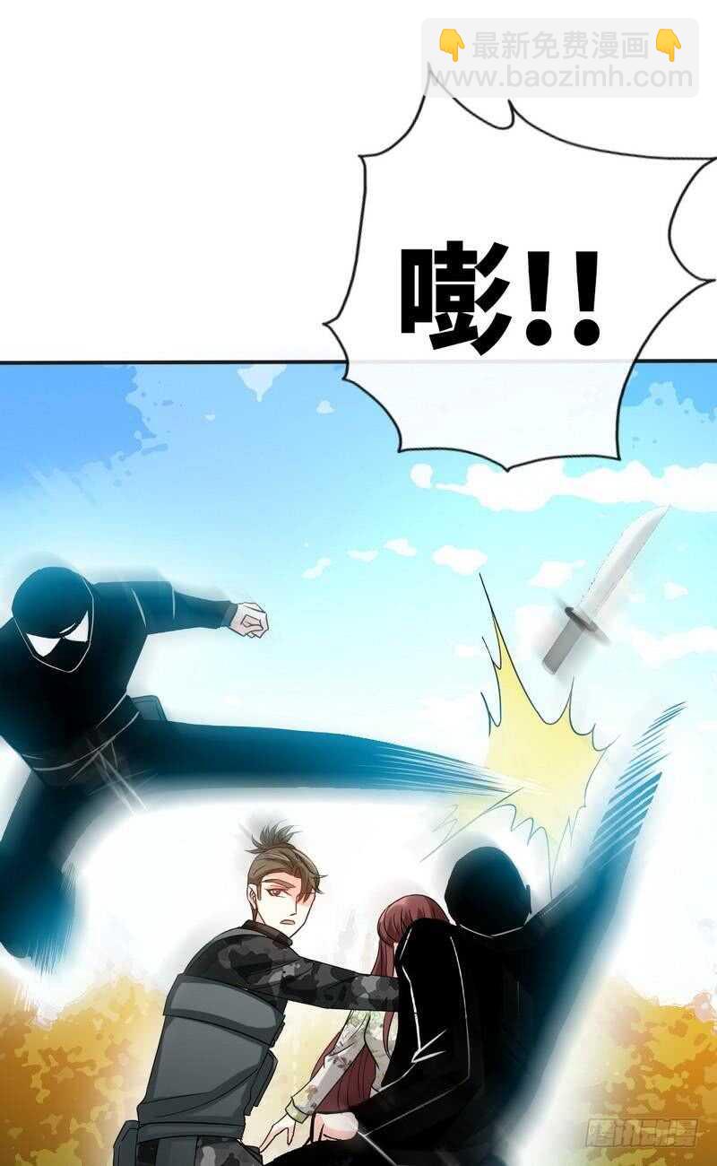 第124话 我原谅你了，傻瓜31