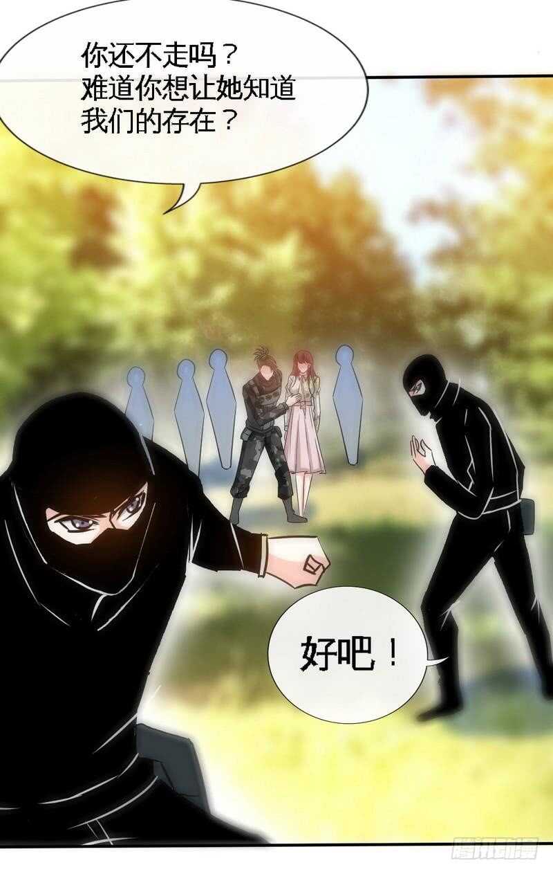 第124话 我原谅你了，傻瓜37
