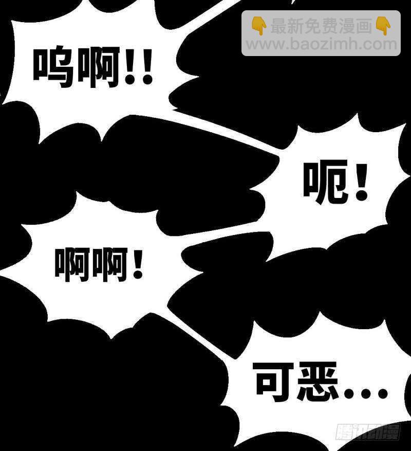 第128话 王者归来14
