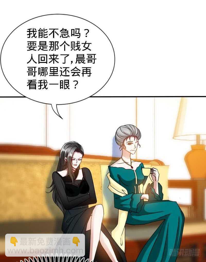 第128话 王者归来21