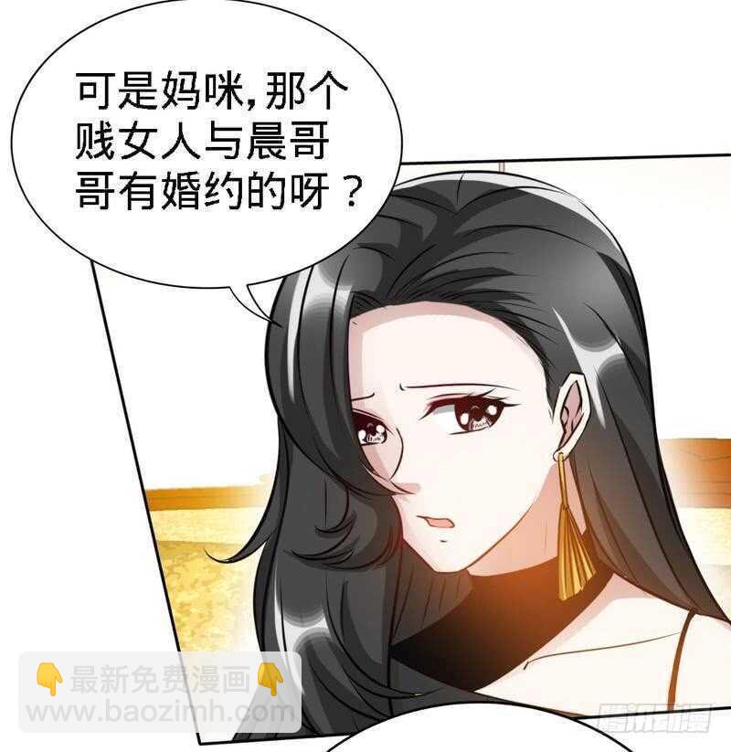 第128话 王者归来24