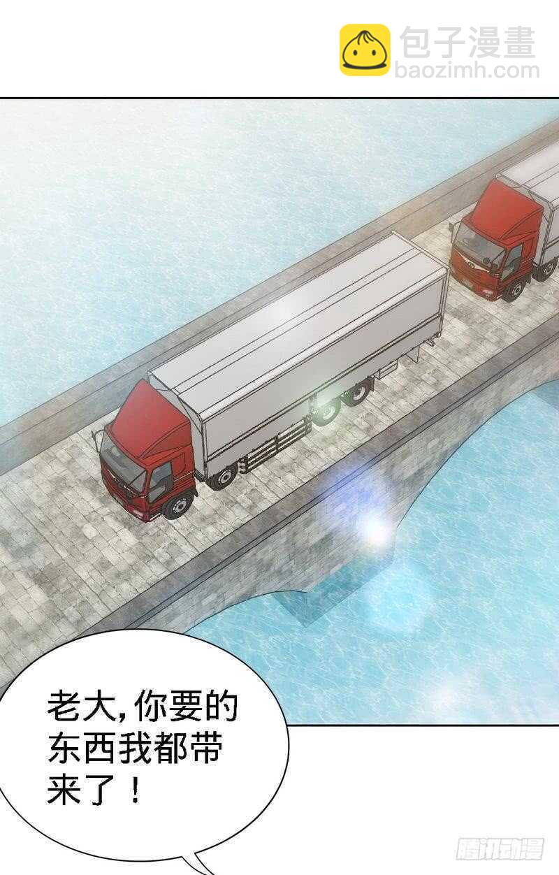 第128话 王者归来28
