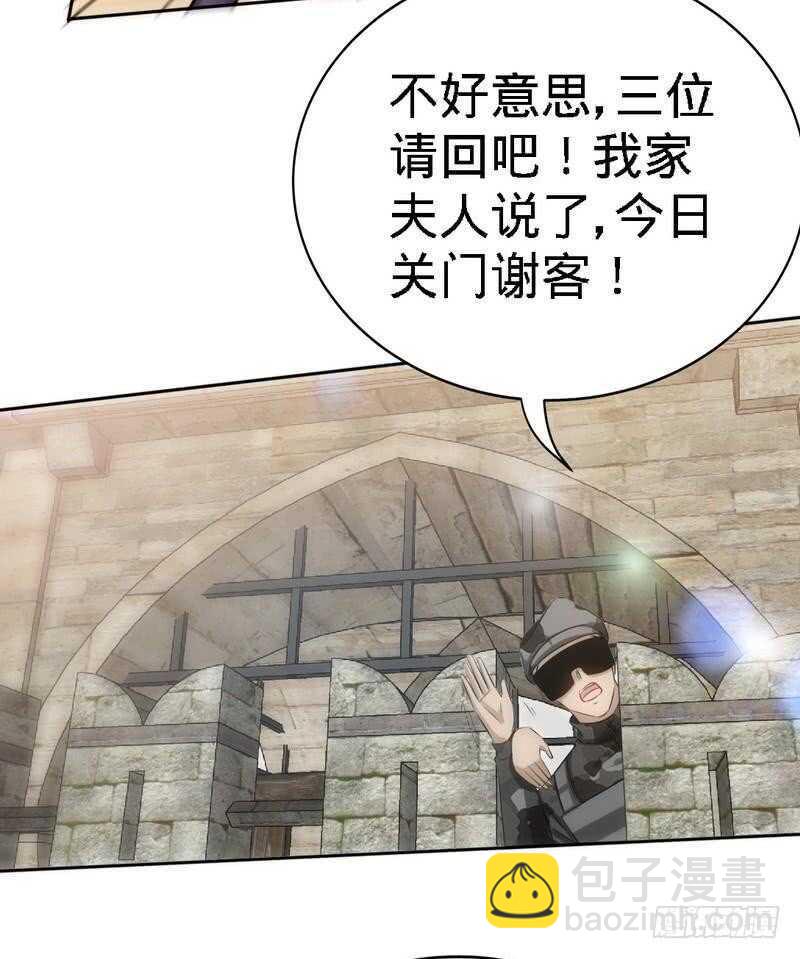 第128话 王者归来36