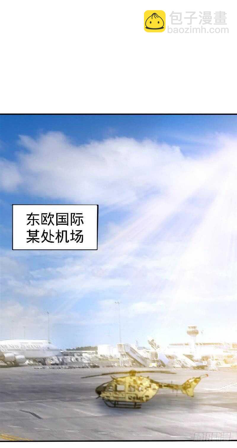 第128话 王者归来8