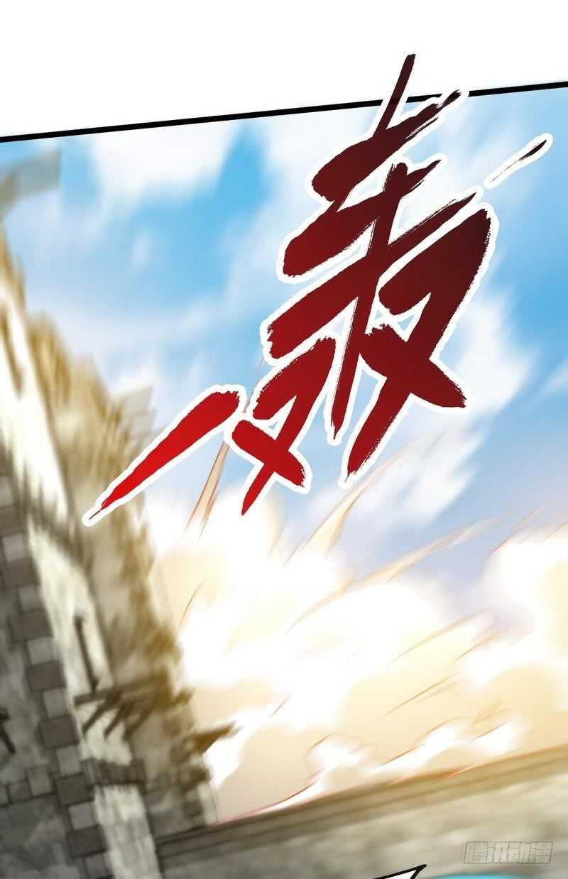 第129话 轰炸大门16