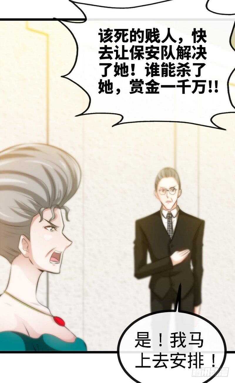 第129话 轰炸大门18