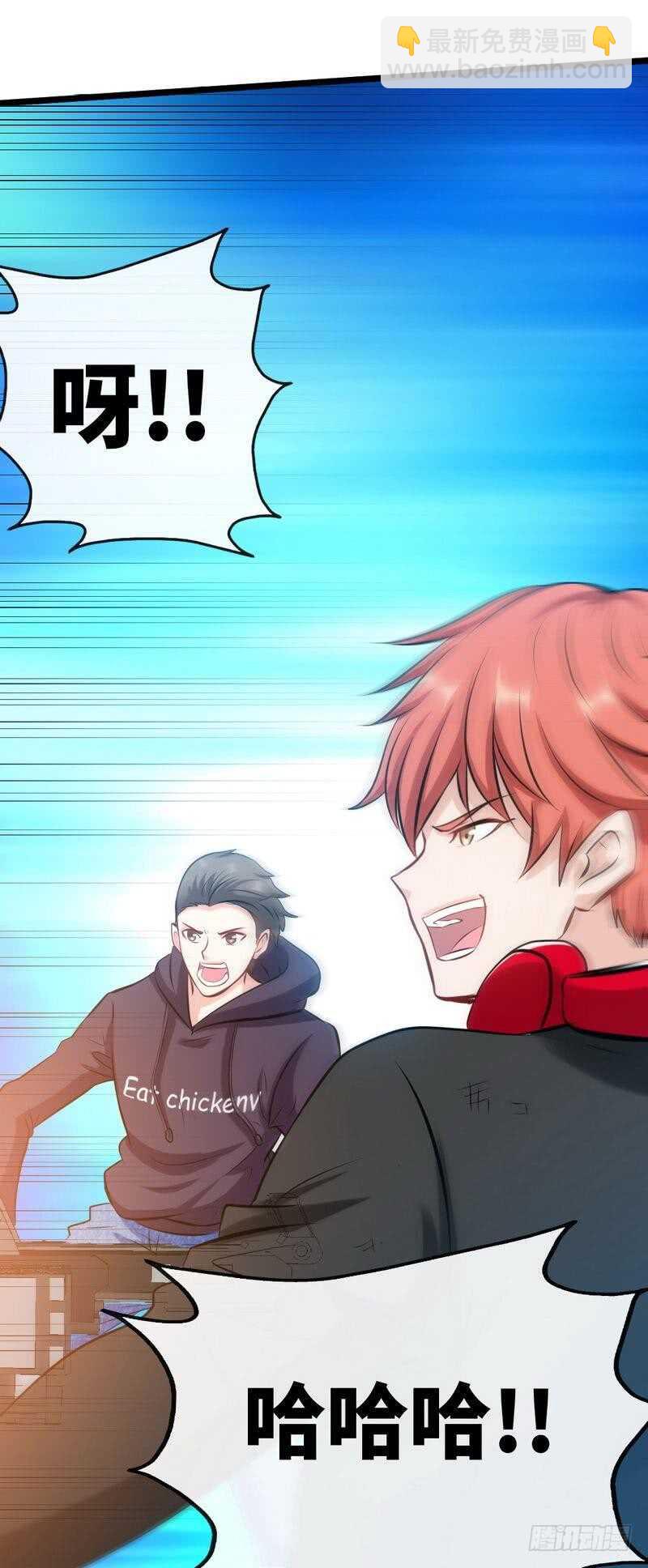 第129话 轰炸大门29