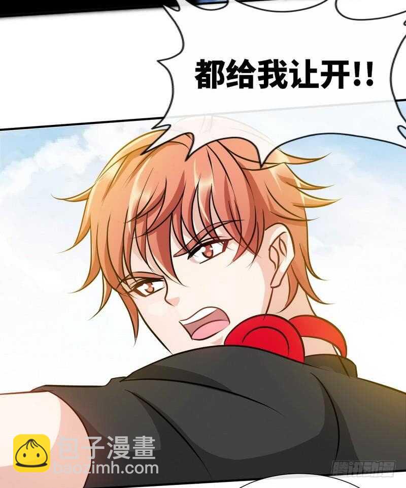 第130话 容珣的思念29