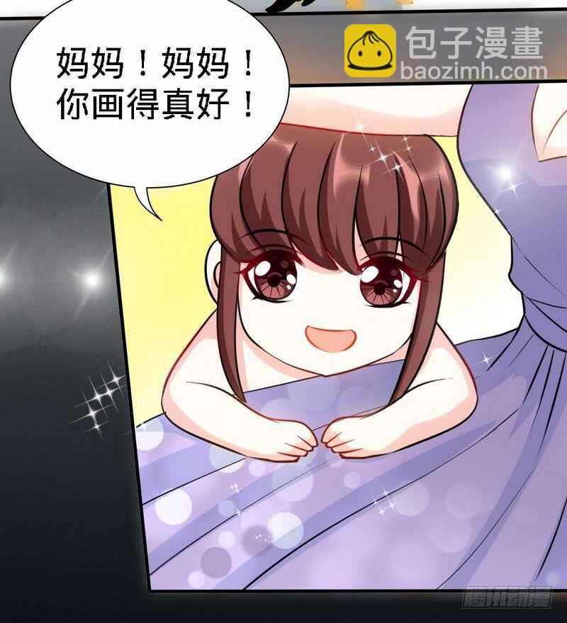 第131话 踢爆东方静20